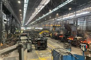 Acciaierie Beltrame, nel &rsquo;24 ricavi a 1,57 mld. &laquo;Dall&rsquo;Ue meno ideologia e pi&ugrave; concretezza&raquo;
