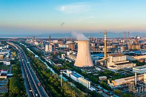 Al via la tassa Ue sul carbonio.  Le energivore nel mirino

