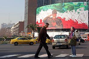 L'Iran protesta per i prezzi.  Il rial tocca i minimi storici

