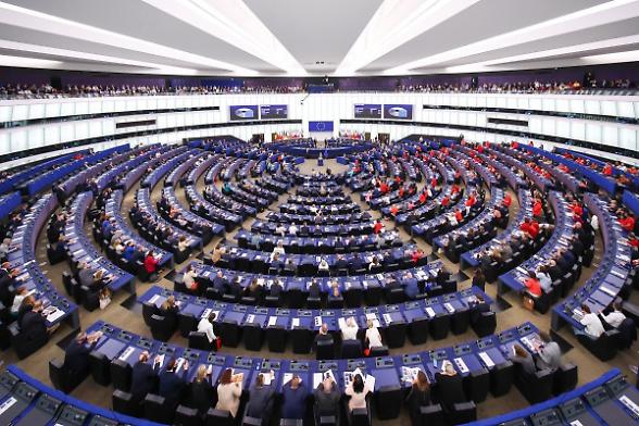 Parlamento europeo