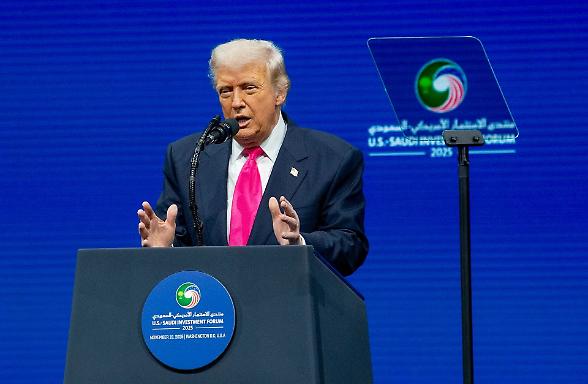 Trump Media investe nella fusioneIl titolo balza del 33% a Wall Street